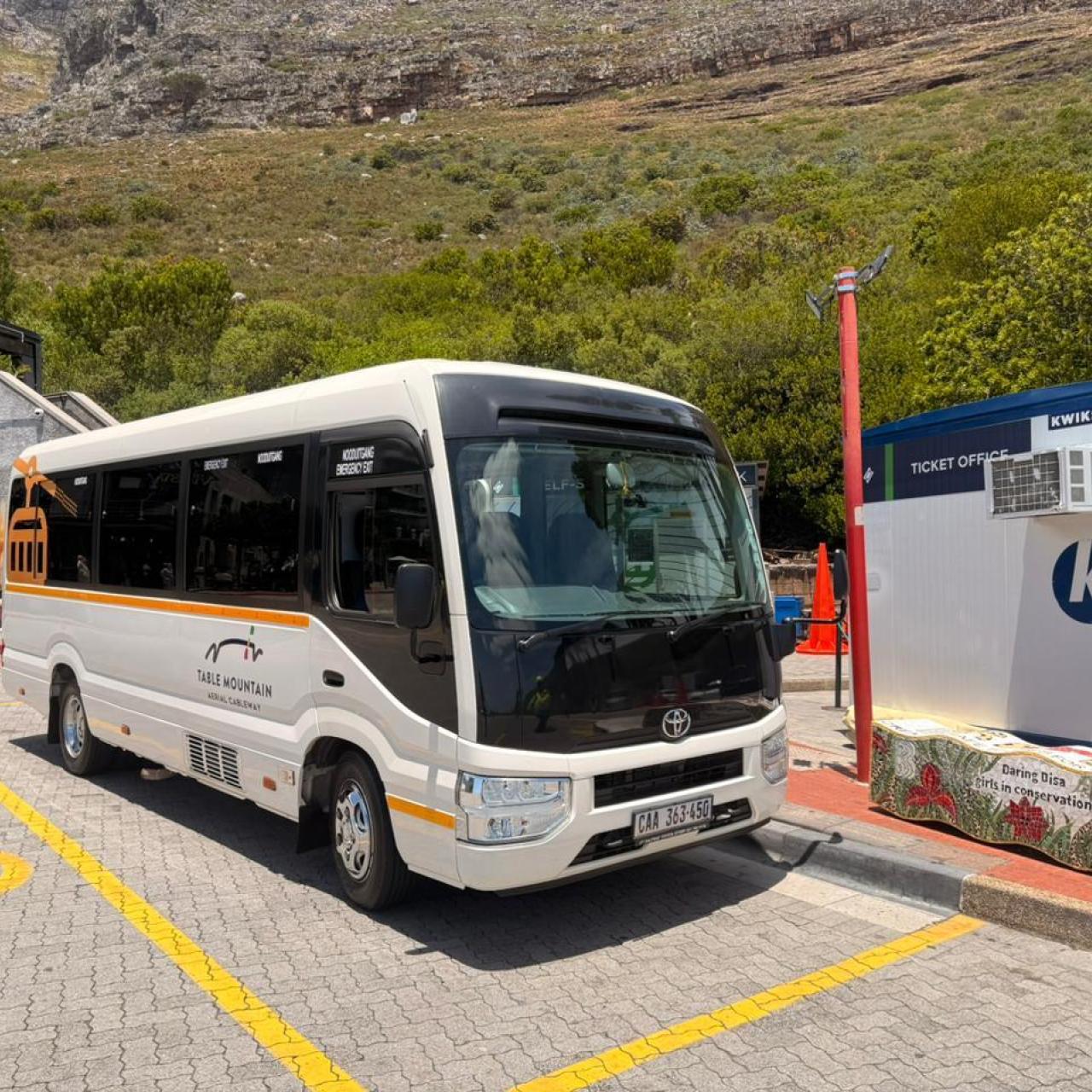 Lowe Station drop off