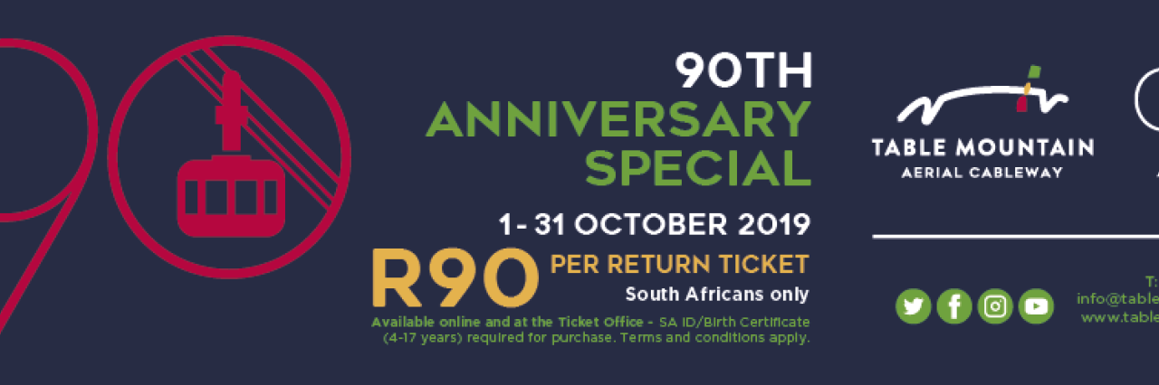 24343i Cableway 90th Anniversary Web Banner 970x250 green 01