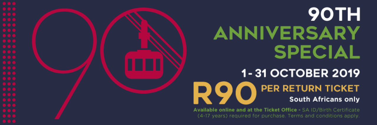24343 TM Cableway 90th Anniversay Facebook