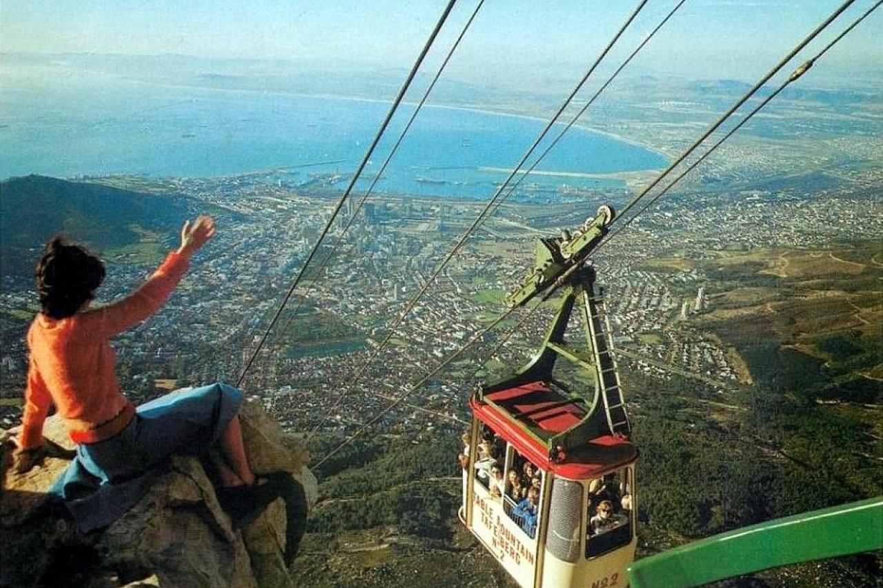 Cable Car 1974