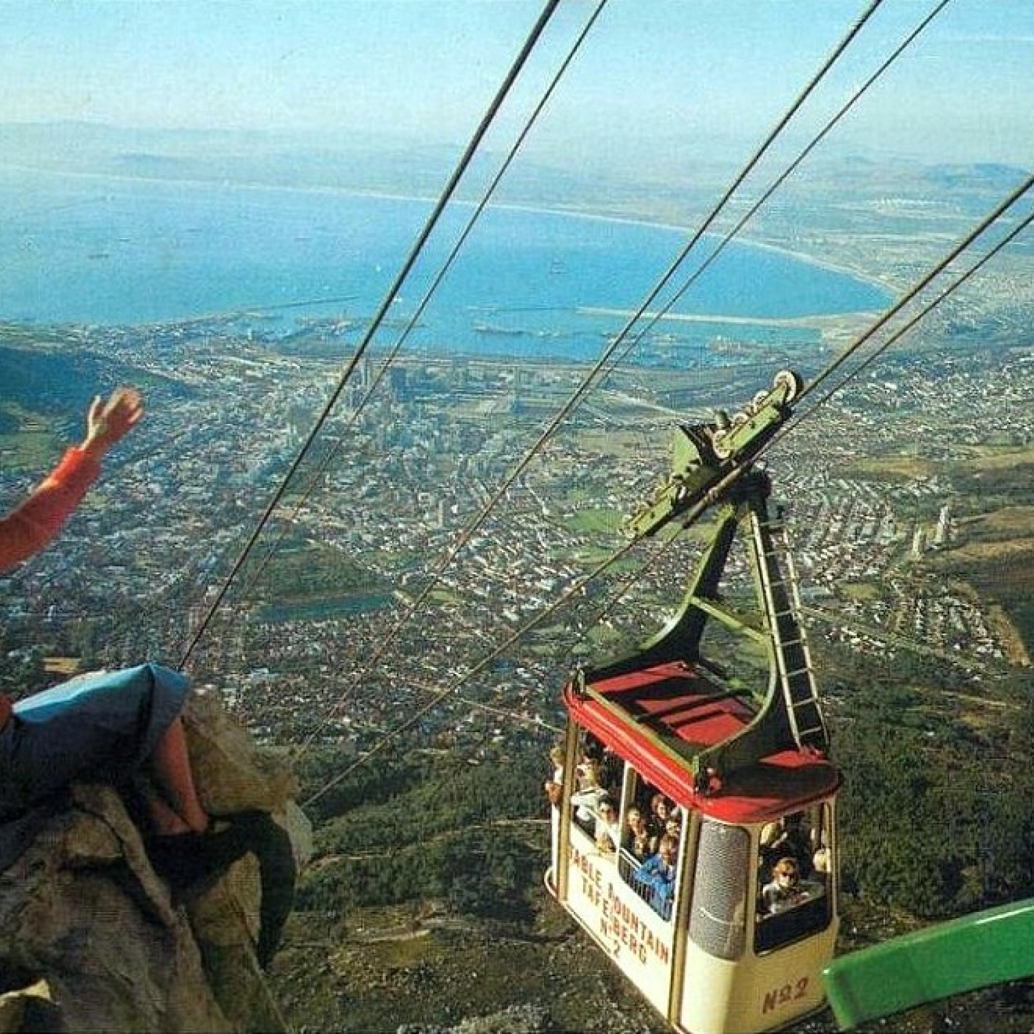 Cable Car 1974