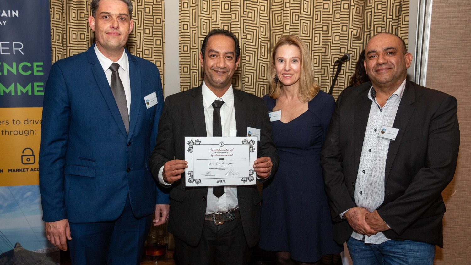 TMAC AWARDS209 1