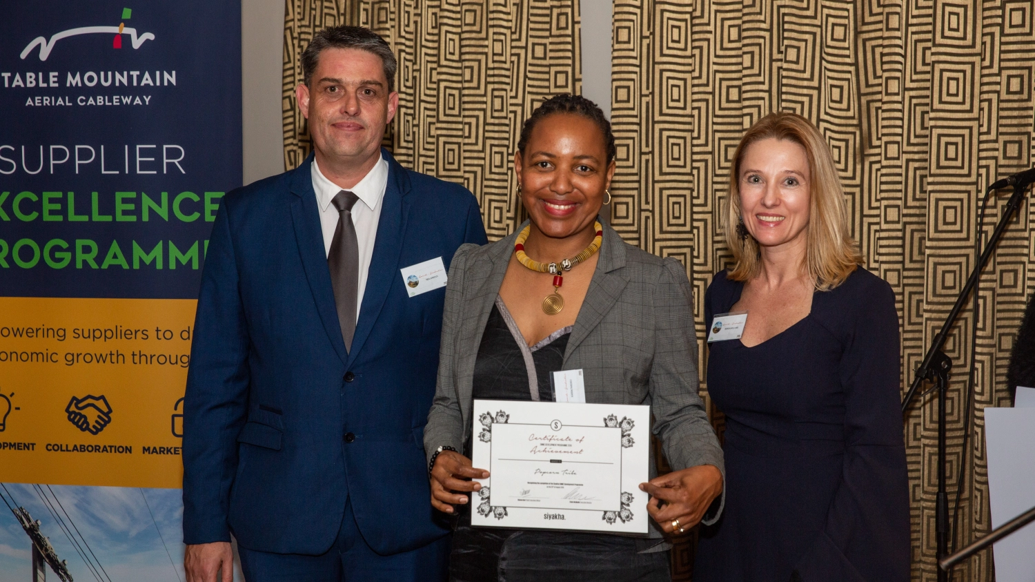 TMAC AWARDS205